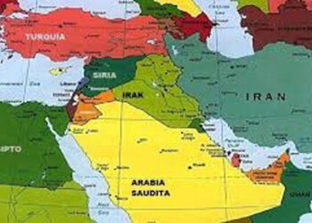 Three lectures on ‘War and Peace in the Middle East’ sponsored by the Iranian Embassy