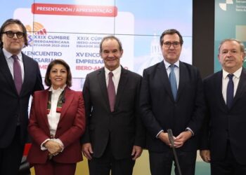 SEGIB, CEOE y la Embajada de Ecuador presentan el XV Encuentro Empresarial Iberoamericano