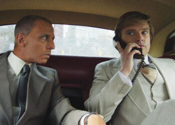 The film ‘The Apprentice, Trump’s history’ arrives at cinemas