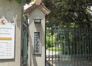 Spain to open defence attaché office in Japan for the first time