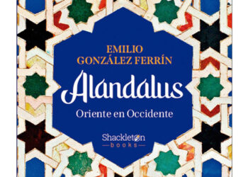 Casa Árabe presenta el libro ‘Alandalus. Oriente en Occidente’