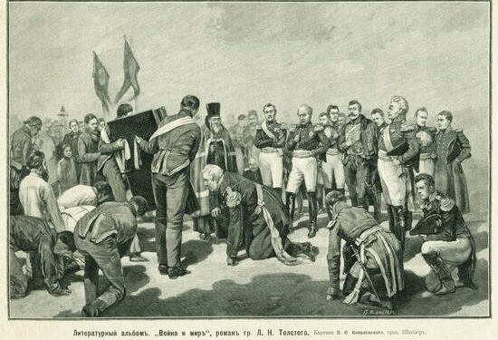 LA RUSIA DE PUTIN FRENTE A OCCIDENTE; FILIAS Y FOBIAS TRAS LA GUERRA Y LA PAZ