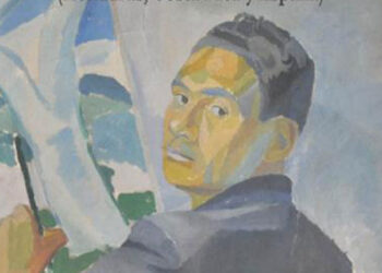 Donación del archivo familiar y la obra del artista Pablo Zelaya Sierra