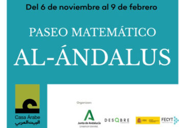 Casa Árabe exhibits mathematics and Andalusian art in monuments