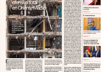 «A fondo» de octubre de The Diplomat protagonizado por la ofensiva total de Israel en Oriente Medio