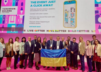 Ucrania, presente en el Smart City Expo World Congress de Barcelona