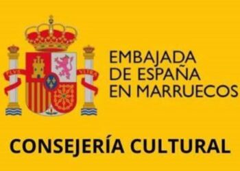 Exteriores no prevé ampliar ni reducir sus 1.086 agregadurías y consejerías en Embajadas y Consulados