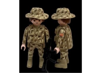 Descubre todo lo que puedes encontrar en la Tienda del Soldado