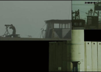 The technology of violence as seen by Gaza artist Mahmoud Alhaj