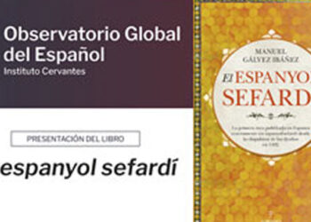 Presentation of the book ‘El espanyol sefardí’ at the Instituto Cervantes