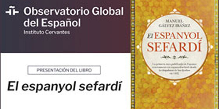 Presentación del libro ‘El espanyol sefardí’ en el Instituto Cervantes