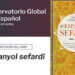 Presentación del libro ‘El espanyol sefardí’ en el Instituto Cervantes