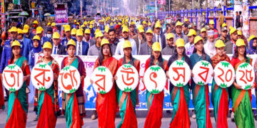 Celebrate 2025 Youth Festival with the Embassy of Bangladesh