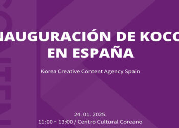 Opening of KOCCA in Spain, a boost for Korean content