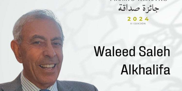 Ceremony of the “Friendship” Award of Casa Árabe 2024