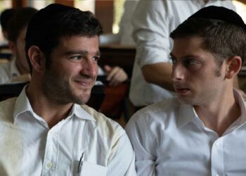 International Israeli Film Festival ‘Seret 2025’, in Madrid and Barcelona