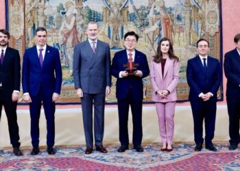 El Rey califica de “llamativa” la decisión de Trump de cerrar la web en español de la Casa Blanca