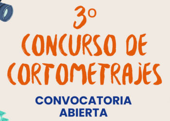 3º Concurso de Cortometrajes 2025 del Centro Cultural Coreano