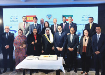 Kuwaiti Embassy encourages Spanish companies to participate in Vision Kuwait 2025