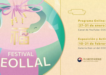 El Centro Cultural Coreano celebra el Año Nuevo Lunar con Seollal 2025