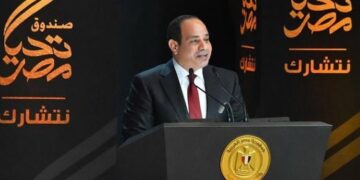 Spain and Egypt will raise their relations to the category of strategic partnership on Wednesday