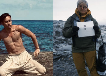 La calígrafa y poeta Ching Chwang Ho, en la Semana del Arte de Taiwán