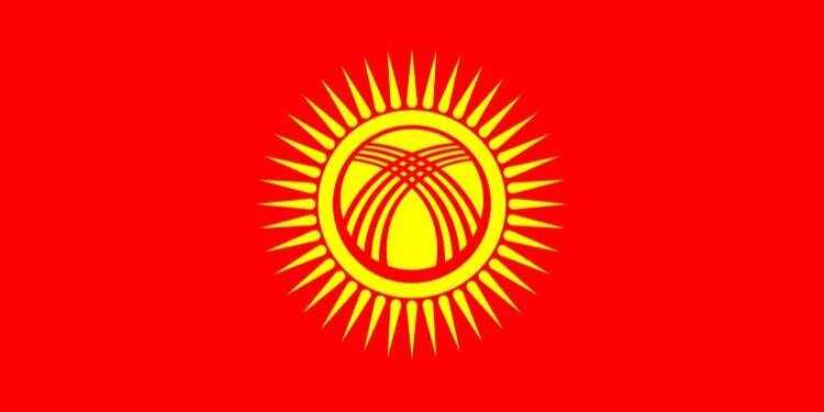 Kyrgyzstan requests termination of the 1991 investment agreement between Spain and the USSR