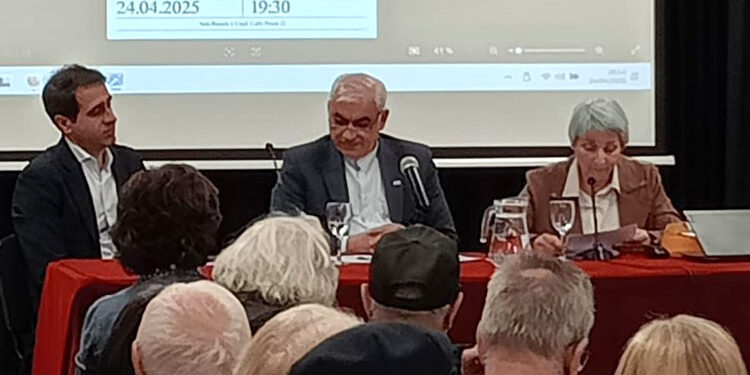 Conference of the Ambassador of Iran at the Ateneo de Madrid