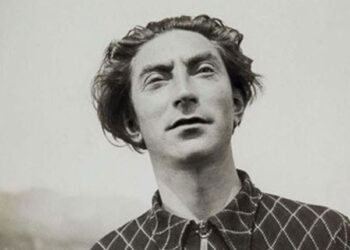 The ‘Romanian Literary Vanguard’ at the Instituto Cultural Rumano