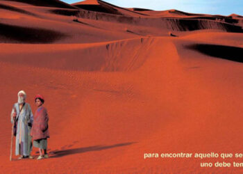 Casa Árabe is screening the film ‘Bab ‘Aziz. El sabio sufi’ by Nacer Khemir