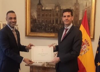 Oman’s new ambassador, Thamir bin Faiz Al-Alawi, presents his Letters of Credence