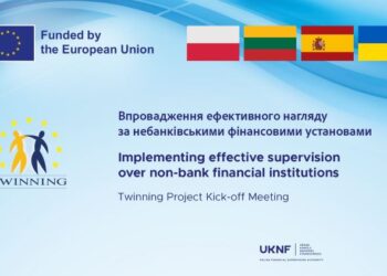 España participa en un proyecto europeo para reforzar la capacidad de supervisión del Banco Nacional de Ucrania
