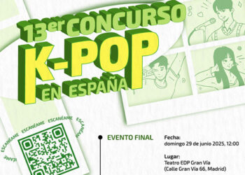 El Centro Cultural Coreano presenta su 13º Concurso K-Pop en España
