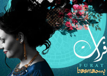 Casa Árabe presents a concert of the Syrian singer Basma Jabr