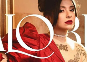 La Embajada del Paraguay celebra sus Fiestas Patrias en Casa América