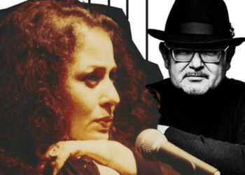 Canciones de flamenco, fado y música árabe-andalusí en Casa Árabe