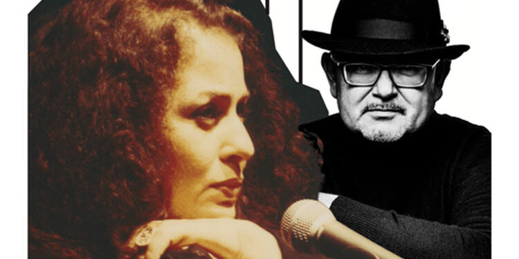 Flamenco, Fado and Arabic-Andalusian music at Casa Árabe