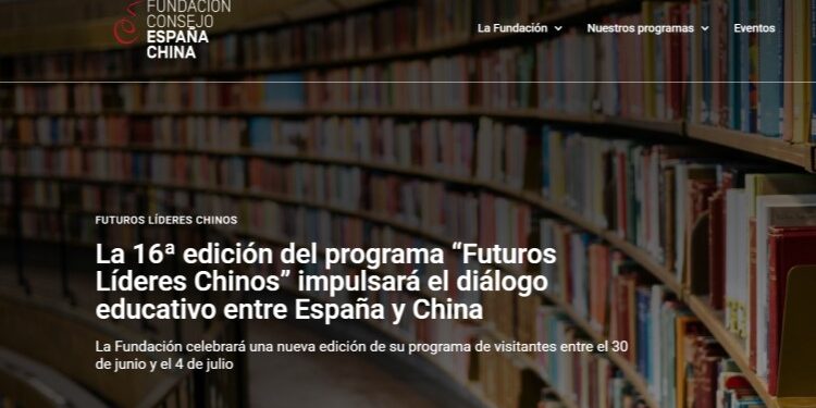 Arranca en Madrid la decimosexta edición del programa Futuros Líderes Chinos, dedicada a la educación superior