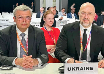 Cooperación y solidaridad: Ucrania en la IV Conferencia de Sevilla