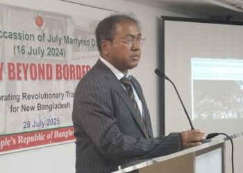 La Embajada de Bangladesh recuerda las protestas estudiantiles de 2024