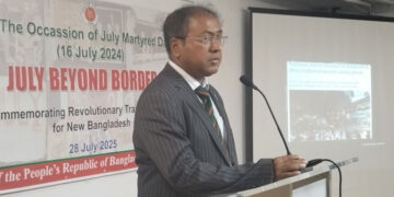 The Bangladesh Embassy remembers the 2024 student protests