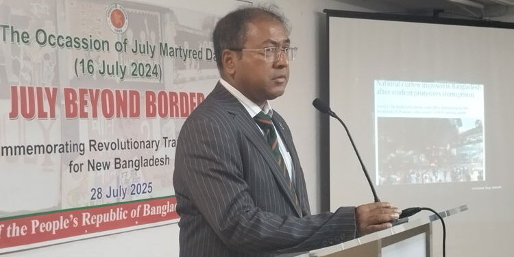 La Embajada de Bangladesh recuerda las protestas estudiantiles de 2024