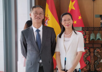 Chinese Embassy Commemorated the Founding of the People’s Liberation Army