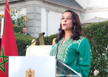 The Moroccan Embassy celebrated the enthronement of King Mohammed VI