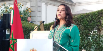 The Moroccan Embassy celebrated the enthronement of King Mohammed VI