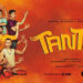 Teatro Lara presents the comedy of humor and theatrical sharpness ‘Tantra’