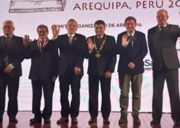 Cercas, Belli, Gioconda Iwasaki o Juan Gabriel Vásquez participarán en el X Congreso Internacional de la Lengua Española en Arequipa