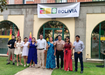 Grand celebration of the 200th anniversary of the independence of Bolivia