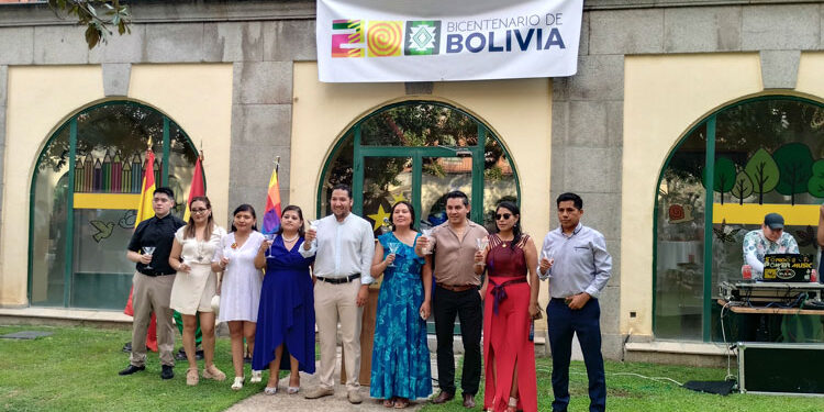 Grand celebration of the 200th anniversary of the independence of Bolivia