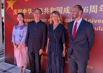 Yao Jing: “El objetivo es promover la paz mundial y la coexistencia humana”